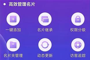 华体会登入截图0